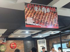 -管氏翅吧(中关村店)