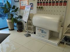 -StorHub 趣存自助仓·迷你仓(虹桥店)