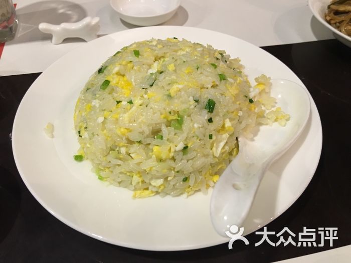 鼎泰丰(新天地店)小葱蛋炒饭图片 - 第101张