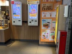 -麦当劳(中山大道中店)