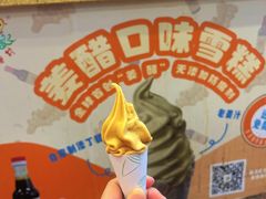 -国家五钻酒家·西樵旺阁渔村(西樵店)