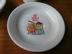 -炉小二铜锅牛蛙•川湘菜(三里屯店)