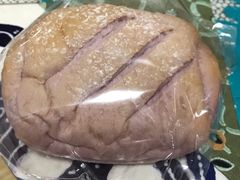 香芋紫薯-RAN BAKERY