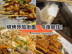 -盟重烧烤(高正街店)