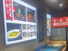 -煎饼卷大葱·非遗传承·潍坊菜(十笏园店)