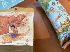 -尚岛私房菜(西方巷店)