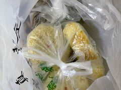 -清真全盛斋传统糕点(西羊市店)