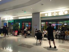 门面-蛙小侠(五象万象汇店)
