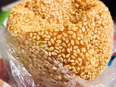 大麻球黑洋酥-白玉兰食品甜凤店(合生汇店)