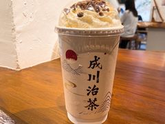 -成川茶店·潮汕工夫浓茶(万象店)