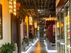 -秦月轩·陕西家乡菜(阜成路·五棵松店)