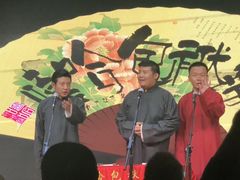 -嘻哈包袱铺(交道口店)