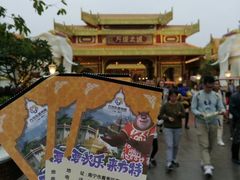 -南宁方特东盟神画