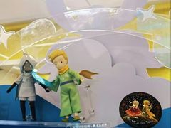 -上海静安大悦城