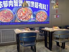 -徐记小怪兽肉蟹煲(中央大街店)