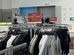 -hotwind热风(汇悦大融城店)