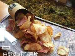 松露红心薯片-饵块食光·云南有机手作饵块