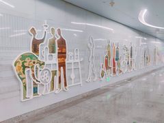 -潘家园(地铁站)