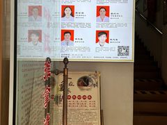 -叶氏水木堂盲人医疗按摩所