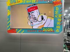 -一杯小啡coffee 咖啡(福保店)