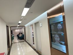 -广州曙光医学美容医院