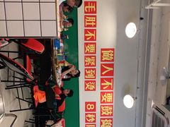 -陈陈火锅(较场口店)