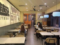 -三姐·老友记·南宁老友粉(朝阳区光华路嘉里中心店)