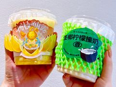 -书亦烧仙草(印象汇都市店)