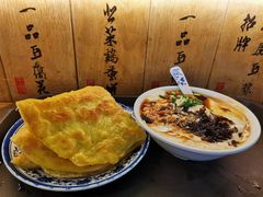 -老客满蛋饼(双塔市集店)