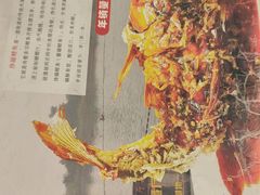 -奥华餐厅·老张记(台基厂店)