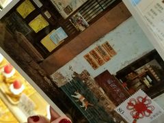 -猫的天空之城概念书店(杭州南宋御街店)