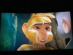 -SFC上影影城(北京大兴龙湖天街IMAX店)