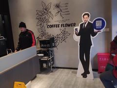 -瑞幸咖啡(石榴中心店)