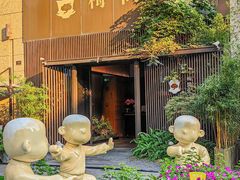 -梅间堂茶馆(绿地缤纷城店)