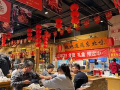 -聚合鑫东北熏酱熟食麻辣面(长阳店)