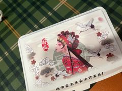 -清真老西北角温记粘食店(长沙路店)