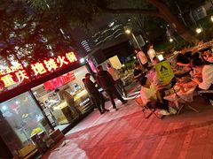-银座mall(东直门店)