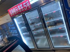 -两角签串串香十一年老字号(机场路店)