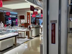 -深圳龙华星河COCO City(民治店)