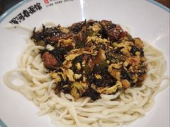 -浑河春面馆非遗鹿角面(良乡店)