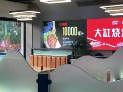 -正丰源大缸烧烤(人民路店)