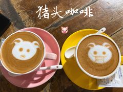-猪圈咖啡