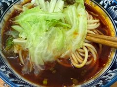 -十八梯眼镜面(五红路店)