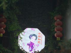 -大小河街