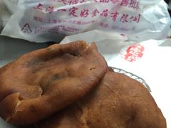 -一定好食品有限公司(四川北路商业街店)