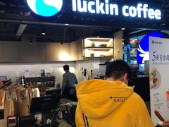 -瑞幸咖啡(东直门枢纽店)