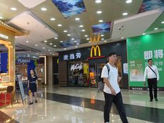 -万达广场(厦门湖里店)