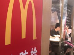 -麦当劳(萧山国际机场T3航站楼店)