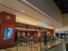 -鹅冠港式茶餐厅(来福士店)