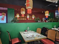 -米椰湘·辣椒炒肉